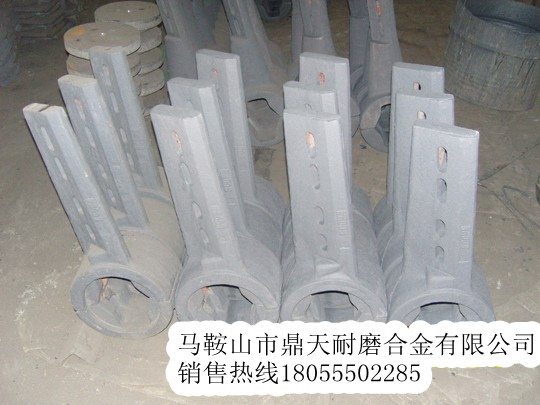 三一重工JS2000混凝土攪拌站耐磨襯板、攪拌葉片、攪拌臂生產(chǎn)廠商