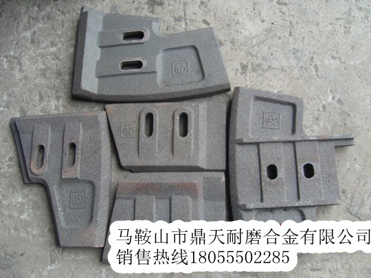 三一重工4000砼攪拌機(jī)襯板、中拌葉片、側(cè)刮刀質(zhì)優(yōu)價(jià)廉