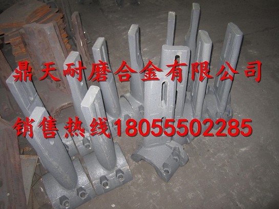 三一重工2方水泥攪拌機(jī)中拌葉、側(cè)葉片、攪拌臂批發(fā)價(jià)