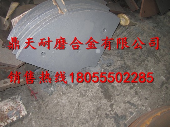 三一重工3方攪拌主機(jī)中葉片、側(cè)葉片、兩端襯板價(jià)格優(yōu)惠