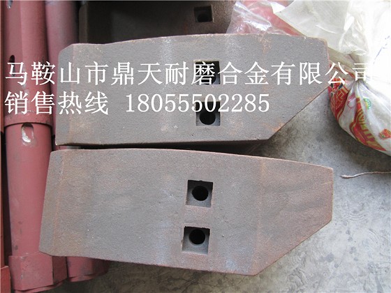 南方路機(jī)1000攪拌主機(jī)底襯板、攪拌葉片、攪拌臂安裝維修