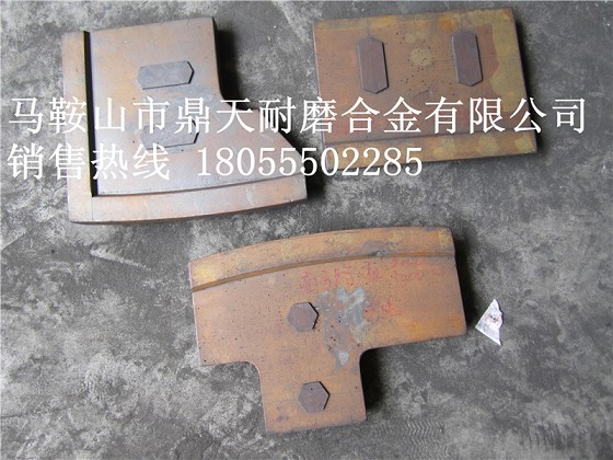 南方路機(jī)2000砼攪拌機(jī)口襯板、中葉片、側(cè)拌葉銷售電話