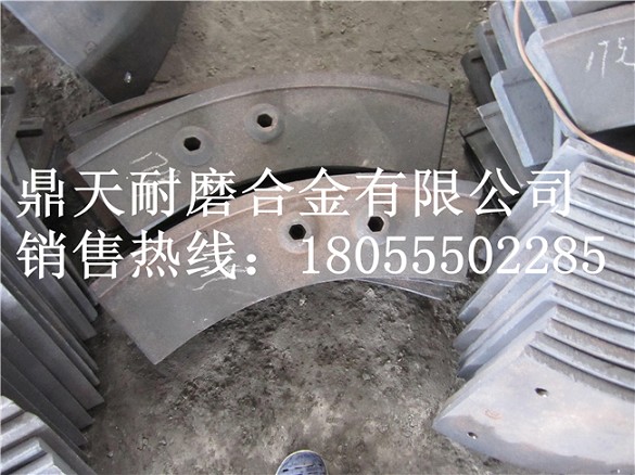 南方路機(jī)3000強(qiáng)制式攪拌機(jī)耐磨襯板、攪拌葉片、攪拌臂廠家熱銷