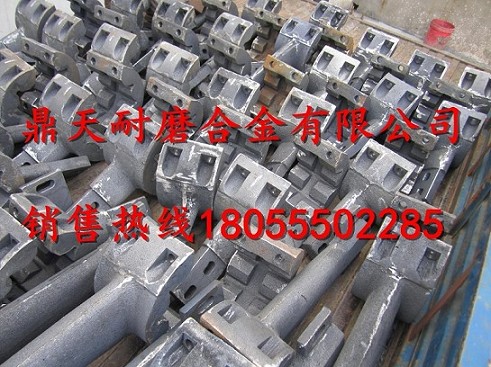 中聯(lián)重科4000混凝土攪拌機(jī)高鉻襯板、耐磨葉片、攪拌臂生產(chǎn)廠家