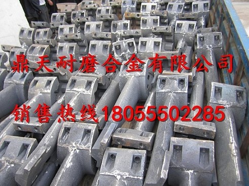 中聯(lián)重科2方攪拌站中拌葉、側(cè)葉片、攪拌臂廠家報(bào)價(jià)