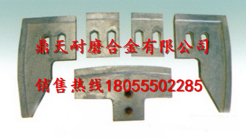仕高瑪1500混凝土攪拌機(jī)口襯板、中葉片、側(cè)拌葉供應(yīng)商
