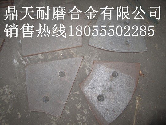 山東方圓JS1000強(qiáng)制式攪拌機(jī)端襯板、中葉片、側(cè)拌葉廠家直銷(xiāo)