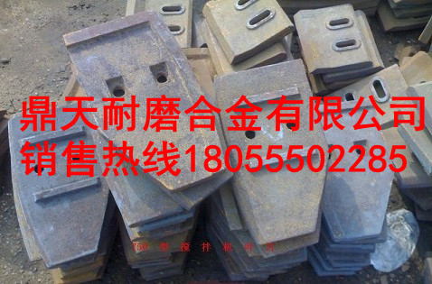 山東建友JS750雙臥軸攪拌機耐磨襯板、攪拌葉片、攪拌臂熱銷中