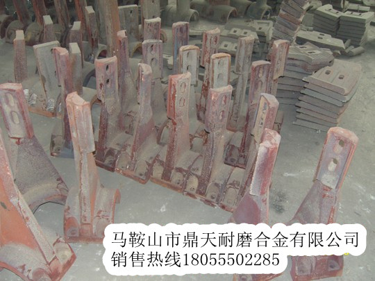 山東建友1000強制式攪拌機側(cè)襯板、側(cè)刮刀、側(cè)下刮刀銷售部