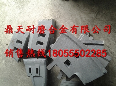 山東建友2000水泥攪拌機襯板、中拌葉片、側(cè)刮刀現(xiàn)貨供應(yīng)