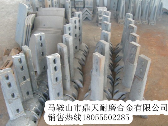 山東建機(jī)1000攪拌主機(jī)側(cè)襯板、側(cè)刮刀、側(cè)下刮刀批發(fā)價(jià)