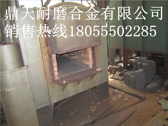 山東建機(jī)JS1000攪拌機(jī)端襯板、中葉片、側(cè)拌葉價(jià)格優(yōu)惠