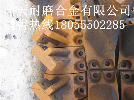 山東圓友1000水泥攪拌機(jī)口襯板、中葉片、側(cè)拌葉廠家熱賣