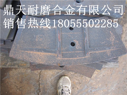 山東圓友3000攪拌機(jī)端襯板、中葉片、側(cè)拌葉質(zhì)優(yōu)價(jià)廉