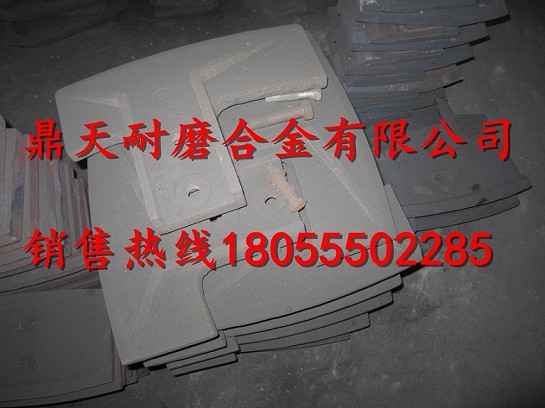 米科思3方強(qiáng)制式攪拌機(jī)側(cè)襯板、側(cè)刮刀、側(cè)下刮刀熱賣