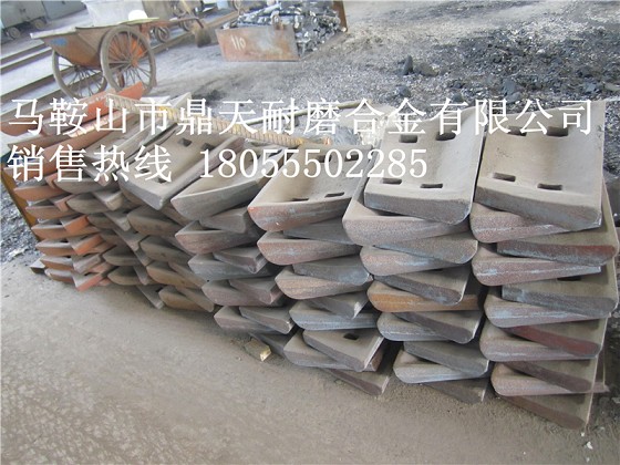 無(wú)錫江加1000攪拌機(jī)中拌葉、側(cè)葉片、攪拌臂質(zhì)優(yōu)價(jià)廉