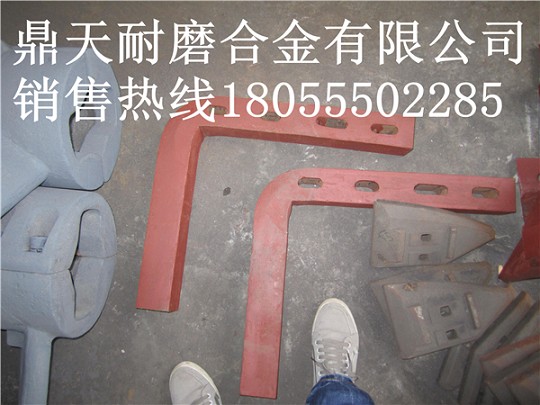 無(wú)錫江加2250混凝土攪拌機(jī)底襯板、攪拌葉片、攪拌臂供應(yīng)電話
