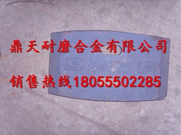 廣東佛宇750雙臥軸攪拌機(jī)側(cè)襯板、側(cè)刮刀、側(cè)下刮刀最新報價