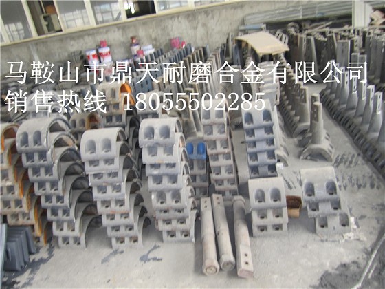 福建天源2方水泥攪拌機(jī)高鉻襯板、耐磨葉片、攪拌臂價(jià)格優(yōu)惠