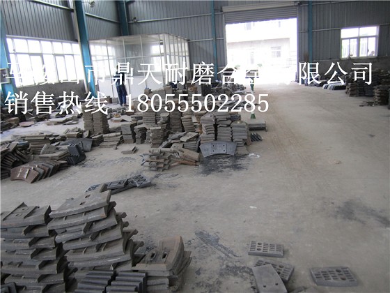 川都建機(jī)2000雙臥軸攪拌機(jī)側(cè)襯板、側(cè)拌葉、側(cè)下刮刀價(jià)格