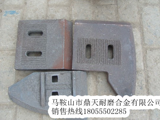 科尼樂(lè)1000強(qiáng)制式攪拌機(jī)端襯板、中葉片、側(cè)拌葉上門(mén)安裝