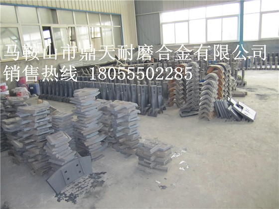青島新型3000雙臥軸攪拌機(jī)側(cè)襯板、側(cè)刮刀、中拌葉片現(xiàn)貨直銷