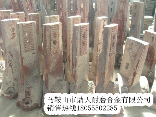 德基瀝青攪拌站端襯板、德基除塵布袋、攪拌臂制造商