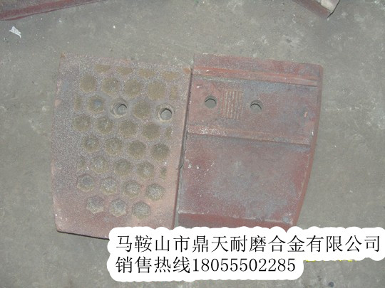 三一重工瀝青攪拌站側(cè)襯板、三一重工振動篩網(wǎng)、攪拌臂制造商