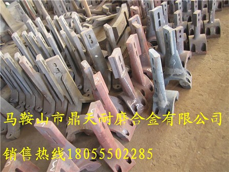 Marini瑪連尼瀝青站耐磨襯板、瑪連尼葉片、攪拌臂價(jià)格