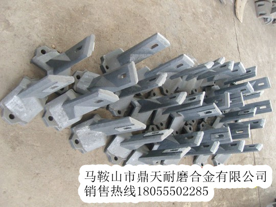 Marini瑪連尼瀝青攪拌機(jī)弧襯板、瑪連尼拌缸葉片、攪拌臂價(jià)格