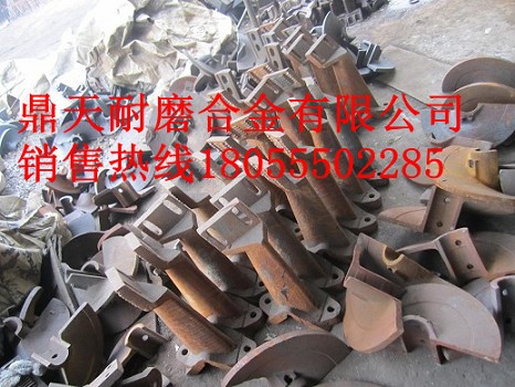 西安筑路瀝青攪拌機(jī)耐磨襯板、西安筑路葉片、攪拌臂銷售處