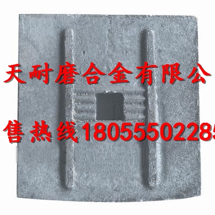 無(wú)錫錫通瀝青站門襯板、無(wú)錫錫通拌葉片、攪拌臂安裝維修