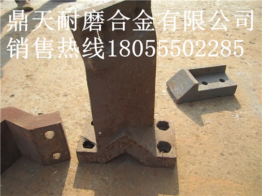 山東路達(dá)瀝青拌合機(jī)門襯板、山東路達(dá)拌葉片、攪拌臂在哪買