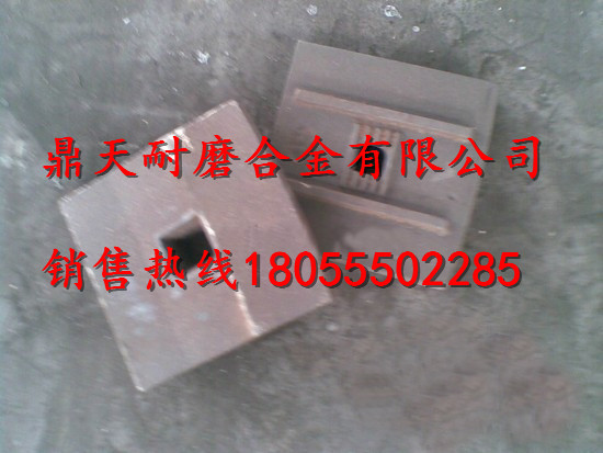 無(wú)錫環(huán)球?yàn)r青攪拌機(jī)耐磨襯板、無(wú)錫環(huán)球拌葉片、兩端襯板銷售處