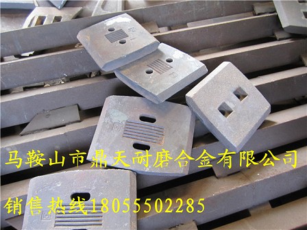 無(wú)錫雪桃瀝青混合設(shè)備耐磨襯板、無(wú)錫雪桃拌葉片、攪拌臂廠家直銷