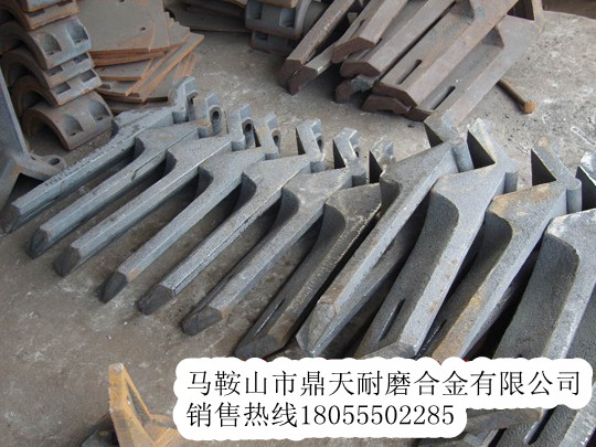 西安路邦瀝青攪拌機耐磨襯板、西安路邦振動篩網(wǎng)、攪拌臂銷售處