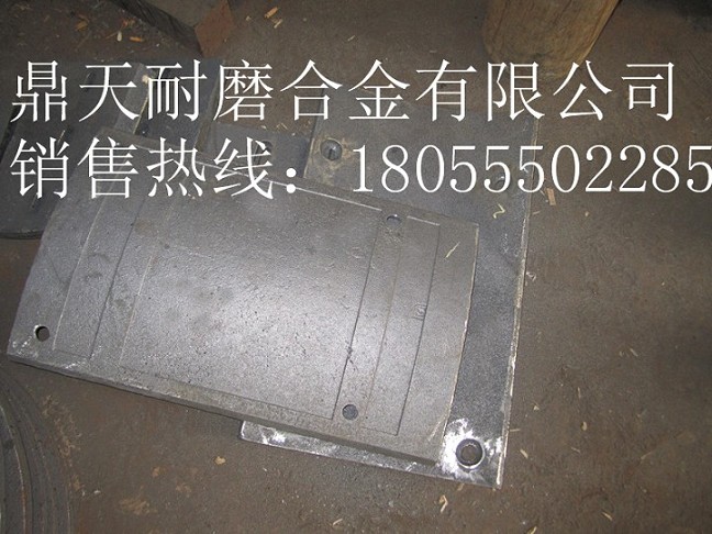 北京加隆瀝青站耐磨襯板、北京加隆除塵布袋、優(yōu)質(zhì)攪拌臂價格