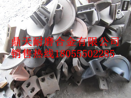 高馬科攤鋪機絞龍葉輪、高馬科布料葉片、履帶板生產(chǎn)廠家
