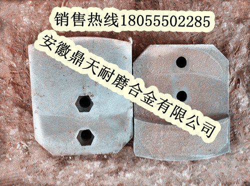 徐工二灰拌合機(jī)葉片、徐工拌葉片、攪拌臂廠家電話