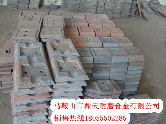 鎮(zhèn)江華晨華通水穩(wěn)拌合機(jī)葉片、鎮(zhèn)江華晨華通攪拌葉片、攪拌臂質(zhì)優(yōu)價(jià)廉