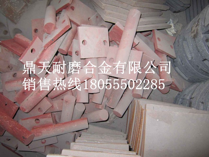 鎮(zhèn)江阿倫二灰拌合機(jī)葉片、鎮(zhèn)江阿倫拌葉片、攪拌臂質(zhì)優(yōu)價(jià)廉