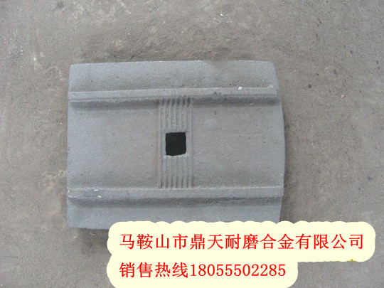 無錫雪桃穩(wěn)定土拌合機(jī)拌葉片、無錫雪桃葉片、攪拌臂批發(fā)商