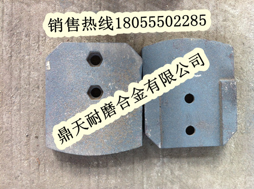 青州華光水穩(wěn)站攪拌葉片、青州華光葉片、攪拌臂價(jià)格