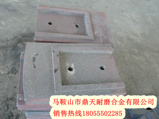 鼎盛天工水穩(wěn)站攪拌葉片、鼎盛天工葉片、攪拌臂安裝維修