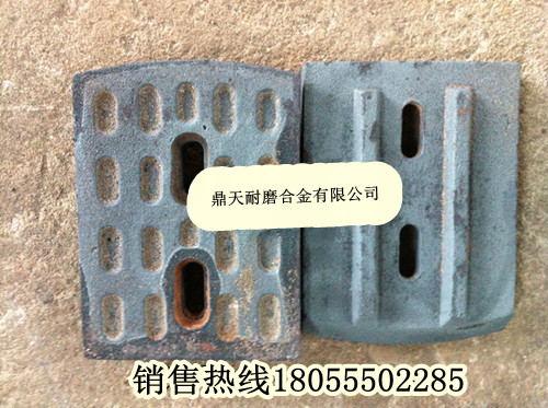 南陽亞龍穩(wěn)定土攪拌葉片、南陽亞龍葉片、攪拌臂尺寸