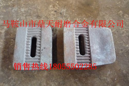 山東路達(dá)QLB1500拌合機(jī)配件，山東路達(dá)商品瀝青攪拌站耐磨件