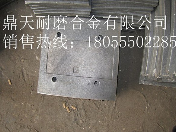 北京加隆系列優(yōu)質(zhì)葉片，北京加隆3000耐磨性好高鉻拌葉、篩網(wǎng)直銷