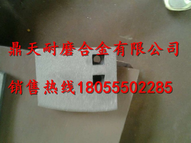 網(wǎng)上銷售吉林吉公1000高鉻襯板、耐磨葉片（真正的廠家直銷）