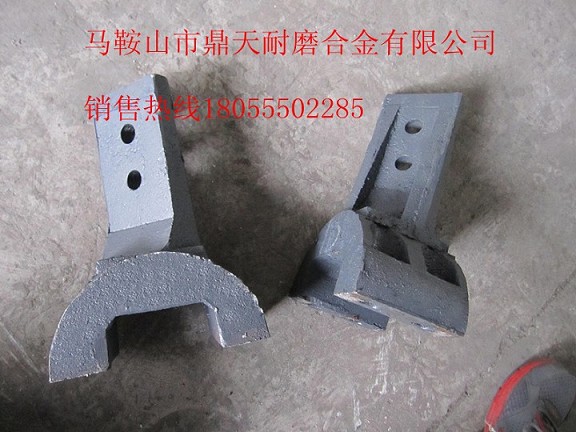 優(yōu)惠供應(yīng)山東路達(dá)攪拌葉片，山東路達(dá)500水穩(wěn)站配件大全