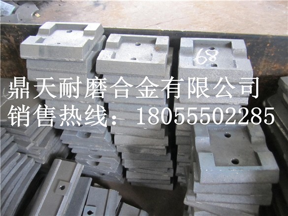 泰安岳首二灰拌合機(jī)配件，包括葉片、攪拌臂低價(jià)供應(yīng)